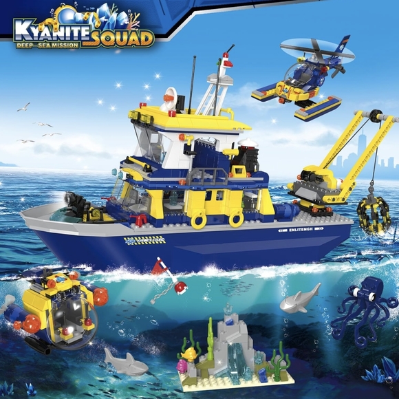 Exercise N Play City Ocean Exploration Ship Building Kit, Deep Sea Explorer Boat - Picture 2 of 7